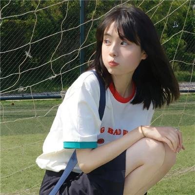 无法直视